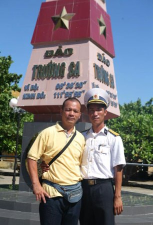 เที่ยวหมู่เกาะเจื่องซา